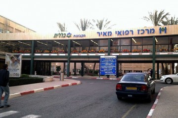 800px-Meir_Hospital.jpg